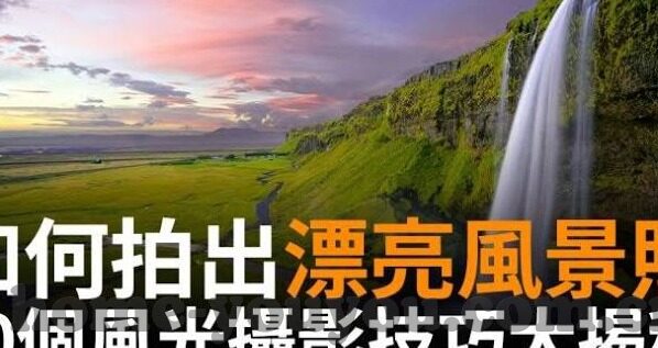 快猫回家视频麻豆-旋律在家的空气中流淌