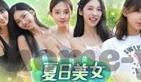 麻豆91视频-揭秘麻豆91视频现象，成人娱乐平台是否应被正视与规范