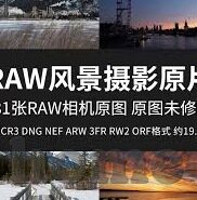 日韩av高清不卡-日韩AV高清体验，流畅观影的魅力与挑战