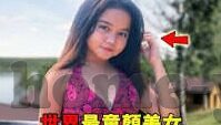 日韩国产主播av一区-探索日韩文化与网络直播的交汇，一区日韩国产主播的独特魅力