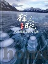 糖心app兑换码是什么-解锁甜蜜福利——详解糖心app兑换码的秘密