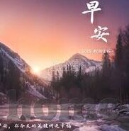 糖心app哪里下-安全获取糖心APP的正确途径分享