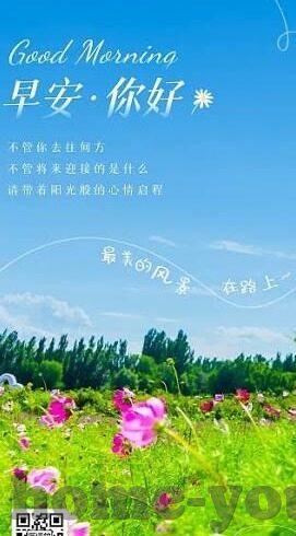 糖心vlogapp官网入口-解锁个人风格新境界 —— 探索糖心vlogapp官网入口的无限创意可能性
