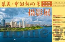 xxnxx麻豆视频-深挖文化传播中的正面价值，XXNXX麻豆视频的视角革新